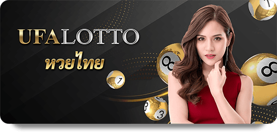 Tìm hiểu lợi ích khi tham gia Lucky88 Cá Độ Cường
